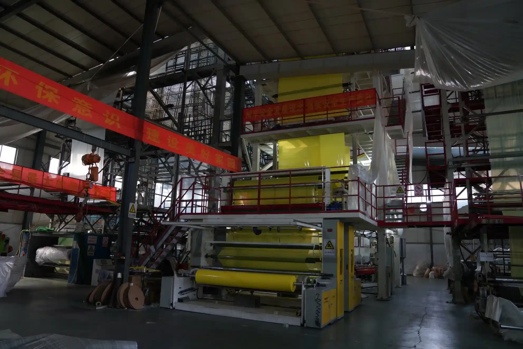 Automated Sewing Lines